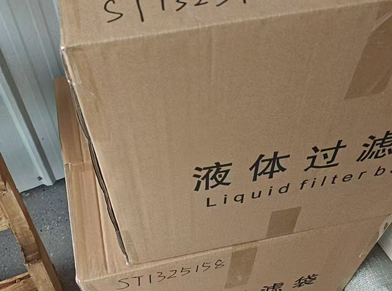 Primeira cooperação com o cliente mongol